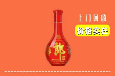 高价收购:酉阳县上门回收红花郎